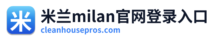 米兰milan官网登录入口